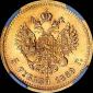   года на аукционе . Цена 1200 USD