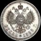   года на аукционе . Цена 2000 USD