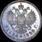   года на аукционе . Цена 16500 USD