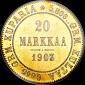   года на аукционе . Цена 800 USD