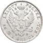   year на аукционе . Цена 4100 USD