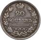   year на аукционе . Цена 2500 USD