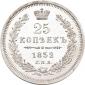   year на аукционе . Цена 2500 USD
