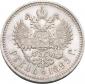   year на аукционе . Цена 19000 USD