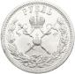   year на аукционе . Цена 1200 USD