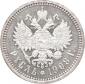  year на аукционе . Цена 18000 USD