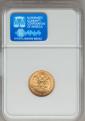   year на аукционе . Цена 240 USD
