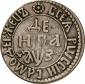   year на аукционе . Цена 160 EUR