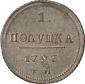   year на аукционе . Цена 450 EUR