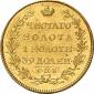   year на аукционе . Цена 5500 EUR