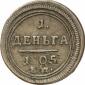   year на аукционе . Цена 225 EUR