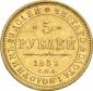   year на аукционе . Цена 500 EUR