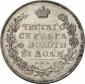   year на аукционе . Цена 1100 EUR