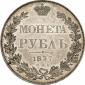  year на аукционе . Цена 8500 EUR