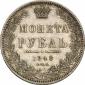   year на аукционе . Цена 225 EUR