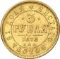   year на аукционе . Цена 2400 EUR