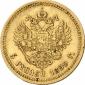   года на аукционе . Цена 475 EUR