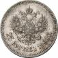   года на аукционе . Цена 325 EUR