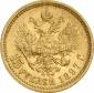   year на аукционе . Цена 525 EUR