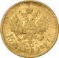   year на аукционе . Цена 600 EUR