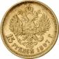   year на аукционе . Цена 550 EUR