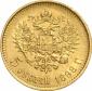   year на аукционе . Цена 160 EUR