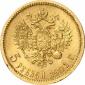   year на аукционе . Цена 170 EUR