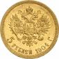   year на аукционе . Цена 180 EUR