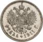   year на аукционе . Цена 8000 EUR
