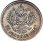   year на аукционе . Цена 750 EUR