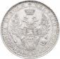   year на аукционе . Цена 1800 USD