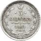   year на аукционе . Цена 180 USD