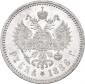   year на аукционе . Цена 15000 USD