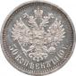  year на аукционе . Цена 8500 USD