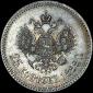   year на аукционе . Цена 4000 USD