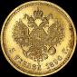   year на аукционе . Цена 1700 USD