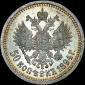   year на аукционе . Цена 950 USD