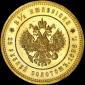   year на аукционе . Цена 118000 USD