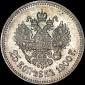   года на аукционе . Цена 1200 USD