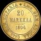   года на аукционе . Цена 650 USD