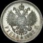   года на аукционе . Цена 1650 USD