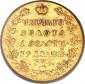   year на аукционе . Цена 2300 USD