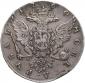   года на аукционе . Цена 1800 USD
