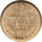   year на аукционе . Цена 1600 USD