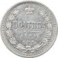   year на аукционе . Цена 450 USD