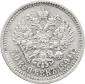   year на аукционе . Цена 170 USD