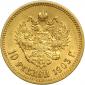   year на аукционе . Цена 475 USD