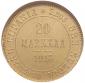   year на аукционе . Цена 1500 PLN