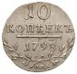   year на аукционе . Цена 1600 PLN