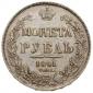   year на аукционе . 